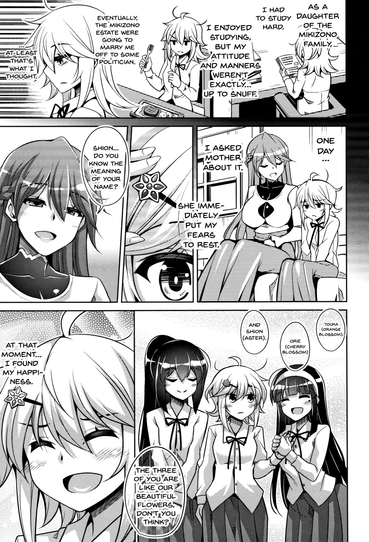 Hentai Manga Comic-Women Like Flowers Growing From The Garden Ch.1-11-Read-82